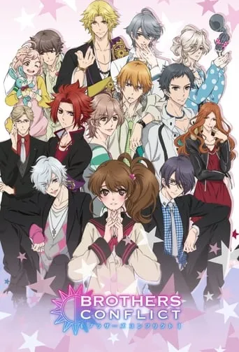 Brothers Conflict TV series poster - Rated 8/10