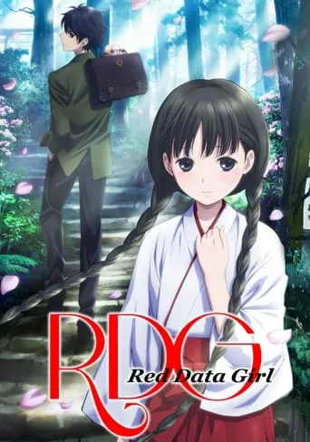 Red Data Girl TV series poster - Rated 7.3/10