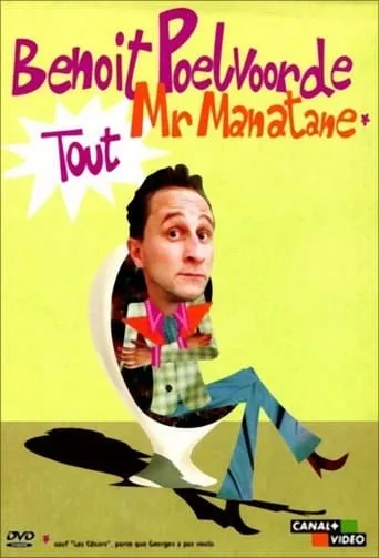 Mr. Manatane's Notebooks TV series poster - Rated 8.5/10