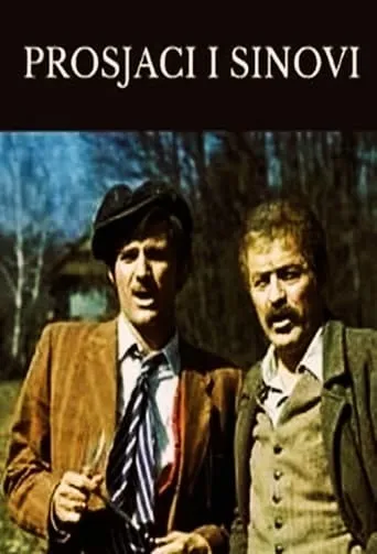 Beggars and Sons TV series poster - Rated 9.333/10