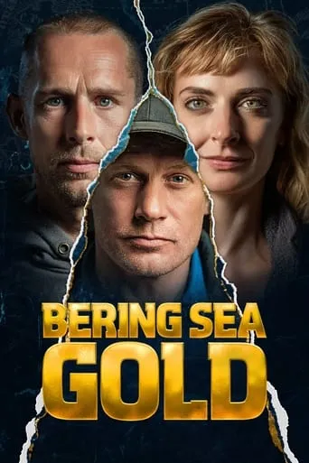 Bering Sea Gold TV series poster - Rated 6.076/10