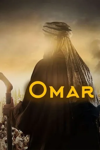 Omar TV series poster - Rated 9.2/10