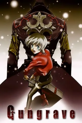 Gungrave TV series poster - Rated 7.413/10