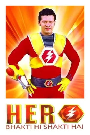 Hero - Bhakti Hi Shakti Hai TV series poster - Rated 5.7/10