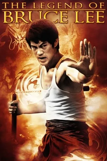 The Legend of Bruce Lee TV series poster - Rated 6.6/10