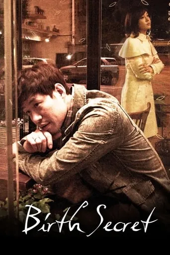Birth Secret TV series poster - Rated 5/10