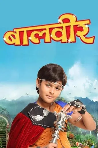 Baalveer TV series poster - Rated 6.5/10