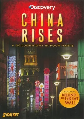 China Rises TV series poster - Rated 7/10