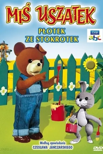 Teddy Drop Ear TV series poster - Rated 7.5/10