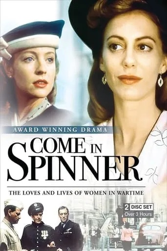 Come in Spinner TV series poster - Rated 10/10