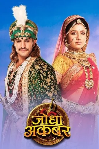 Jodha & Akbar TV series poster - Rated 5.5/10