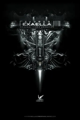 Exaella TV series poster - Rated 4/10