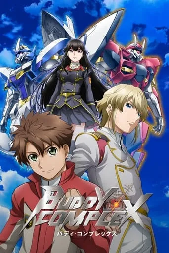 Buddy Complex TV series poster - Rated 6.9/10