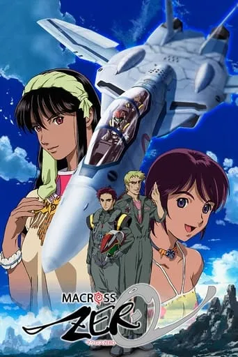 Macross Zero TV series poster - Rated 7.9/10