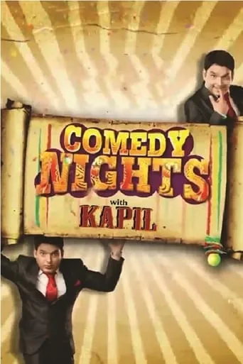 Comedy Nights with Kapil TV series poster - Rated 7.026/10