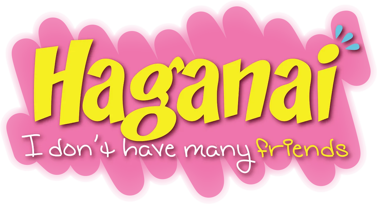 Haganai: I Don't Have Many Friends