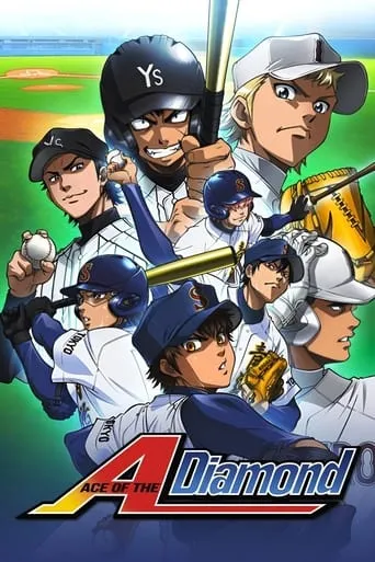 Ace of Diamond TV series poster - Rated 7.935/10