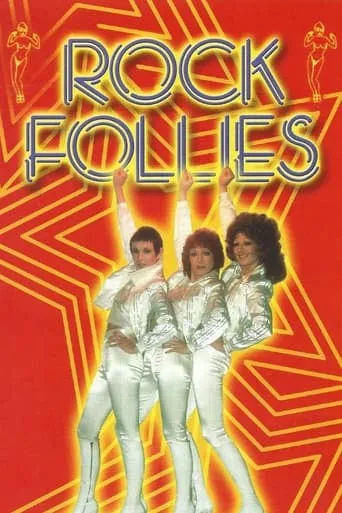 Rock Follies TV series poster - Rated 6/10