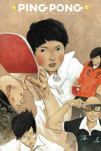 Ping Pong the Animation TV series poster - Rated 8.2/10