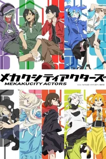 Mekakucity Actors TV series poster - Rated 5.6/10