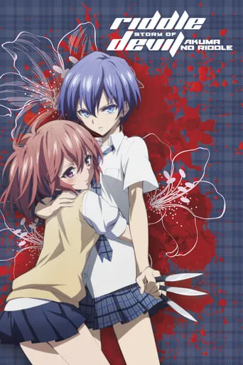 Riddle Story of Devil TV series poster - Rated 7.9/10