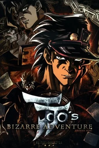 JoJo's Bizarre Adventure TV series poster - Rated 7/10