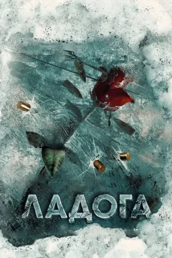 Ladoga TV series poster - Rated 5.571/10