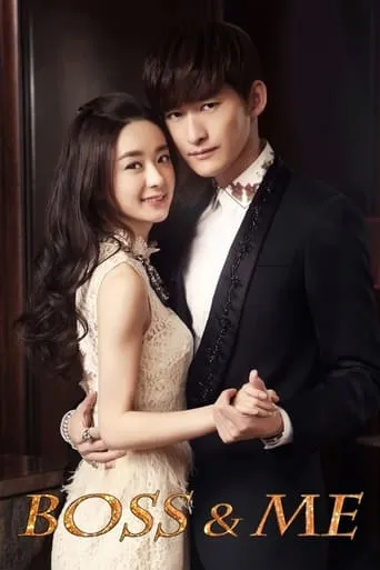 Boss & Me TV series poster - Rated 7.1/10