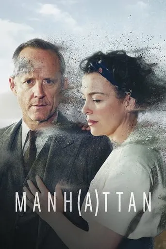 Manhattan TV series poster - Rated 7.069/10