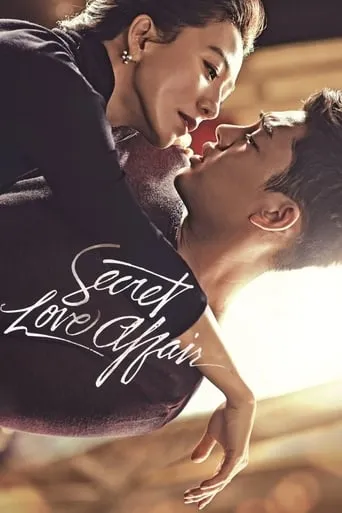 Secret Love Affair TV series poster - Rated 7.9/10