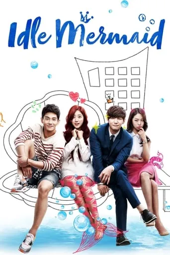 Idle Mermaid TV series poster - Rated 7.321/10