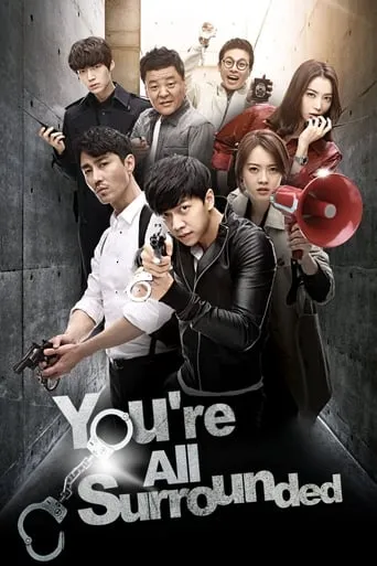 You Are All Surrounded TV series poster - Rated 7.947/10