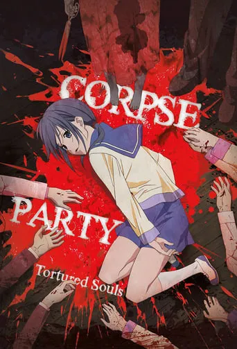 Corpse Party: Tortured Souls TV series poster - Rated 6.5/10