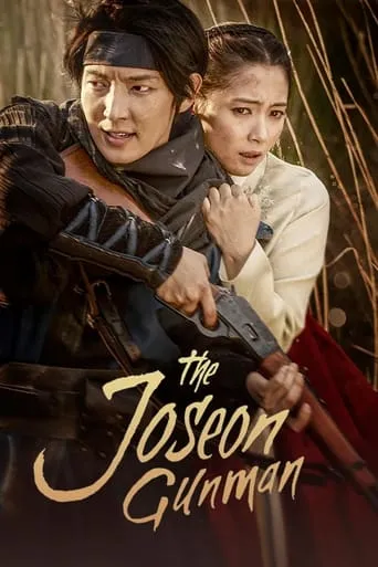 The Joseon Gunman TV series poster - Rated 4.3/10