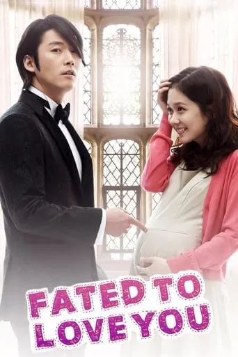 Fated to Love You TV series poster - Rated 8.3/10