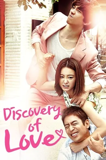 Discovery of Love TV series poster - Rated 7.1/10
