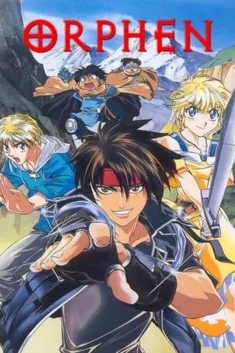 Orphen TV series poster - Rated 6.8/10