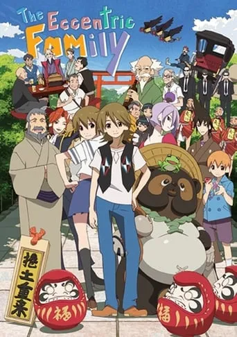 The Eccentric Family TV series poster - Rated 6.6/10