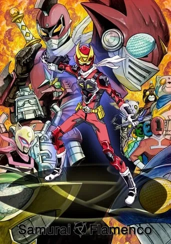 Samurai Flamenco TV series poster - Rated 5.7/10