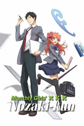 Monthly Girls' Nozaki-kun TV series poster - Rated 7.2/10