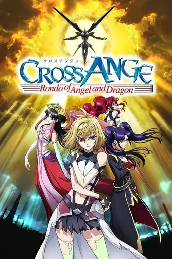 Cross Ange: Rondo of Angels and Dragons TV series poster - Rated 8.3/10