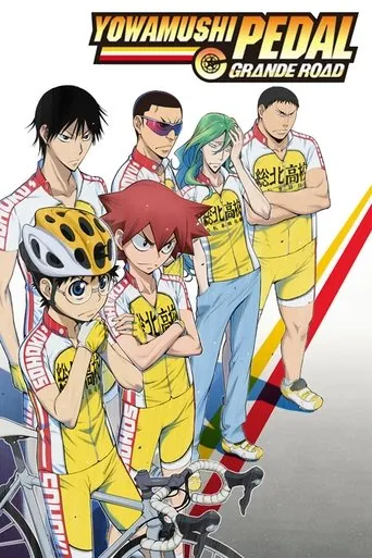 Yowamushi Pedal TV series poster - Rated 7.056/10