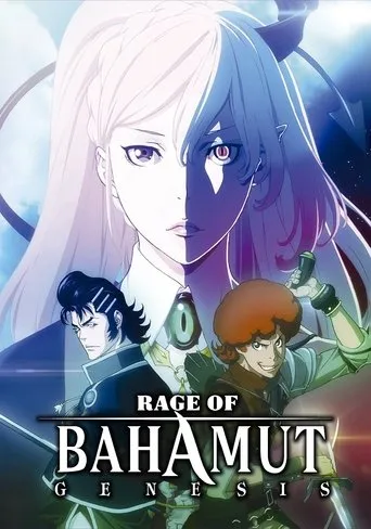 Rage of Bahamut TV series poster - Rated 7.8/10