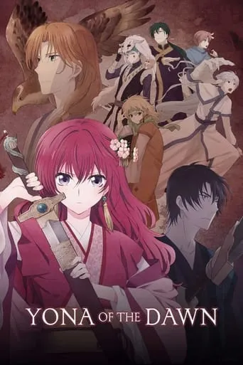 Yona of the Dawn TV series poster - Rated 8.454/10