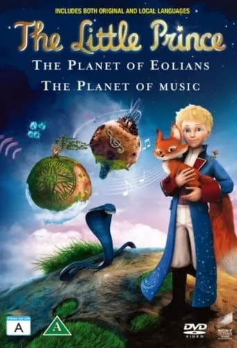 The Little Prince TV series poster - Rated 7.9/10