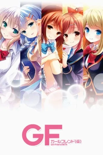 Girl Friend BETA TV series poster - Rated 5.7/10