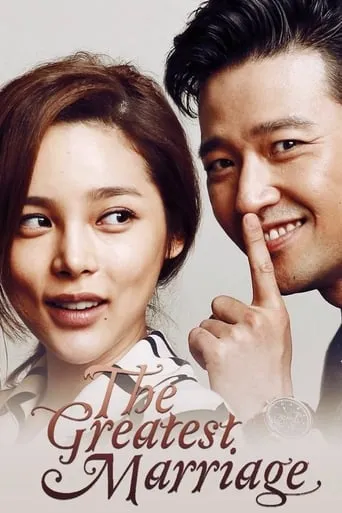 The Greatest Marriage TV series poster - Rated 4/10