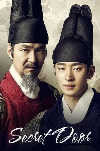 Secret Door TV series poster - Rated 4.7/10