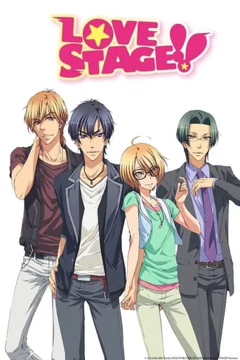 Love Stage!! TV series poster - Rated 6.625/10