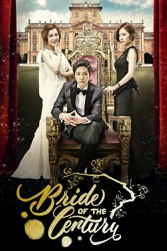 Bride of the Century TV series poster - Rated 7.9/10